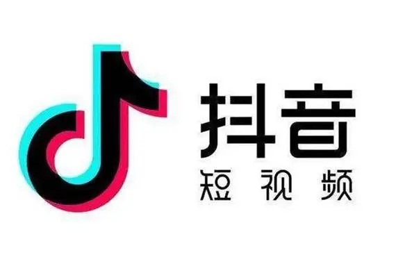 为何用手机号注册抖音发现抖音已经使用过的记录如果投诉那个号码会被封杀？