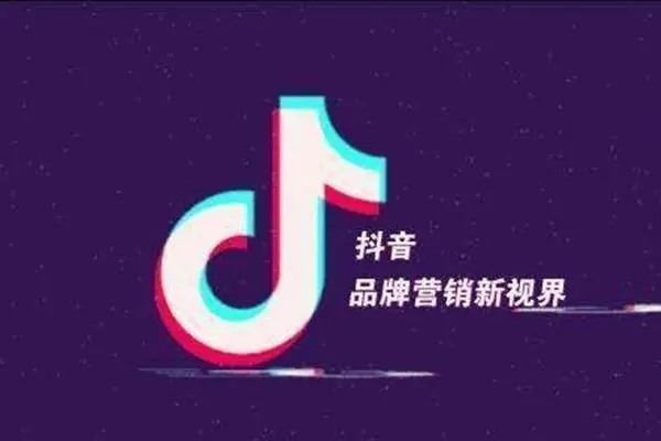 抖音直播协议人气怎么弄？